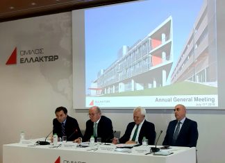 Αναλυτική απάντηση ΕΛΛΑΚΤΩΡ για τις φήμες και τα γεγονότα στον όμιλο Ετήσια γ.σ. Ελλάκτωρ