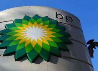 Ένταση στο Στενό του Χορμούζ: Με ναυλωμένα τάνκερ μεταφέρει πετρέλαιο πλέον η BP BP