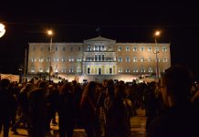 Απεργία: Μαζικό «όχι» από εργαζόμενους όλης της χώρας στο εργασιακό νομοσχέδιο