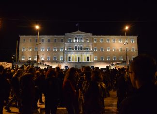 Ποιοι εκλέγονται βουλευτές Επικρατείας από όλα τα κόμματα