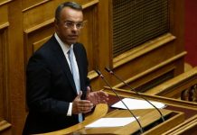 Χρ. Σταϊκούρας: Η κυβέρνηση δεσμεύεται να συνεχίσει να μειώνει φόρους και ασφαλιστικές εισφορές Χρήστος Σταϊκούρας