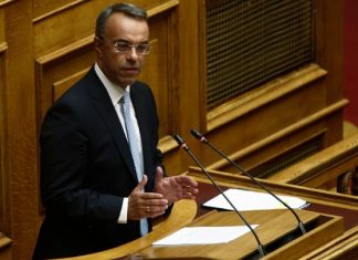 Επιστολή Σταϊκούρα στην Κομισιόν: Με «ασπίδα» τα ομόλογα επιδιώκει μείωση πλεονασμάτων Χρήστος Σταϊκούρας