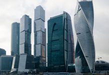 Στη Μόσχα ο πιο ψηλός ουρανοξύστης της Ευρώπης Διεθνές Εμπορικό Κέντρο της Μόσχας