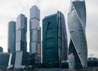 Στη Μόσχα ο πιο ψηλός ουρανοξύστης της Ευρώπης Διεθνές Εμπορικό Κέντρο της Μόσχας