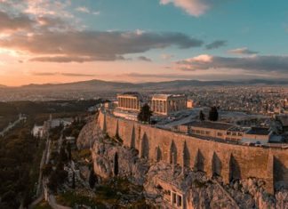 Τι ζητούν οι επενδυτές από την Ελλάδα;