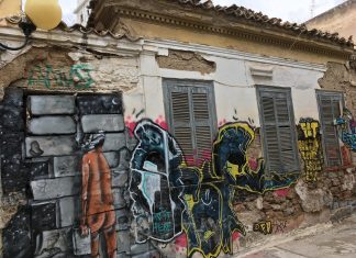 Ετοιμόρροπα κτίρια: η γραφειοκρατία αυξάνει τον κίνδυνο κατάρρευσης