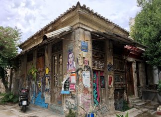 Διατηρητέα – ετοιμόρροπα κτίρια: μια ακόμα βόμβα που αφήνει ο ΣΥΡΙΖΑ στην νέα κυβέρνηση