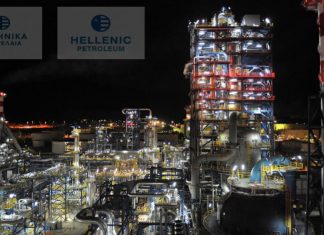 Τι μέλλει γενέσθαι με τα ΕΛΠΕ