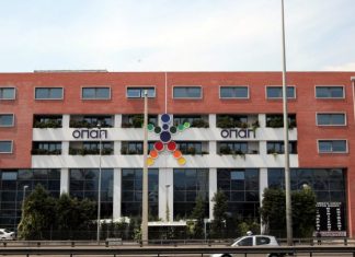 Ρελάνς Δούρου για την αγορά ιδιόκτητου κτιρίου της Περιφέρειας Αττικής με 20 εκ ευρώ – η αντιπαράθεση μαίνεται