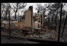 Μάτι: συνάντηση με τον ΓΓ Υποδομών Γιώργο Καραγιάννη είχε χθες η επιτροπή κατοίκων