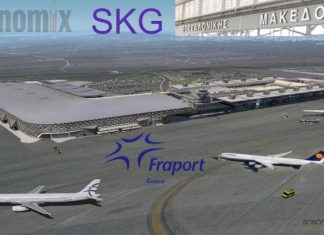 Θεσσαλονίκη: άρχισαν οι πρώτες κόντρες με Fraport για την εκμετάλλευση υπηρεσιών του αεροδρομίου Μακεδονία
