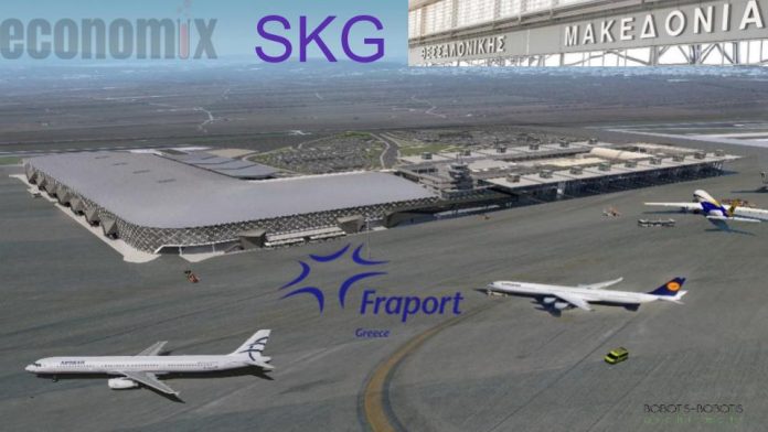 skg_fraport_airport_aerolimenas_thessalonikis_makedonia
