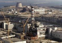 Νέο πρόβλημα ασφαλείας σε ρωσικό πυρηνικό σταθμό Πυρηνικοί αντιδραστήρες Τσέρνομπιλ