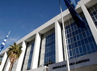 Στην Ολομέλεια του Αρείου Πάγου συζητήθηκε το θέμα των δανείων με ελβετικό φράγκο – Τι υποστήριξαν οι συνήγοροι δανειοληπτών και τραπεζών Άρειος Πάγος