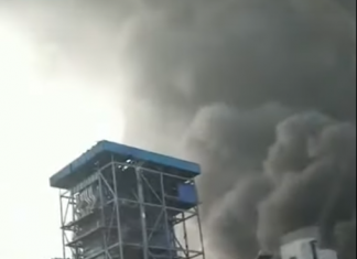 Κίνα: Πολύ ισχυρή έκρηξη σε εργοστάσιο αεριοποίησης (βίντεο) Έκρηξη σε εργοστάσιο αεριοποίησης στην Κίνα