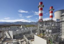 ΓΕΚ ΤΕΡΝΑ: λίγο πριν τη γραμμή εκκίνησης το νέο ομόλογο 500 εκατ. ευρώ