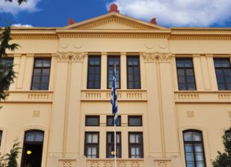 Υποτροφίες στο ΑΠΘ από τα ΕΛΠΕ Το Αριστοτέλειο Πανεπιστήμιο Θεσσαλονίκης