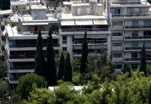 Cerved Property Services: Σε διαμετρικά αντίθετη πορεία μεταβιβάσεις και τιμές ακινήτων