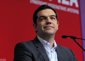 Αυτοί είναι οι βουλευτές του ΣΥΡΙΖΑ Αλέξης Τσίπρας, ΣΥΡΙΖΑ - Προοδευτική Συμμαχία