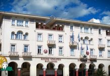 Θεσσαλονίκη: Το ΒΕΘ ζητά ειδικά κονδύλια για τη στήριξη των ΜμΕ ΒΕΘ