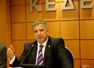 23/7: Ημερίδα ΚΕΔΕ – Διαμόρφωση σχεδίου Πολιτικής Προστασίας από φυσικές καταστροφές Ο Γιώργος Πατούλης σε εκδήλωση της ΚΕΔΕ