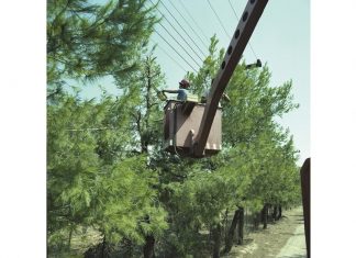 ΔΕΔΔΗΕ: Ολοκληρώθηκε η ηλεκτροδότηση 155.000 παροχών στο νομό Χαλκιδικής ΔΕΔΔΗΕ