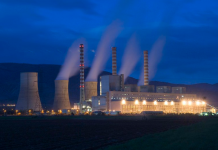 Τι αποκαλύπτουν οι τιτλοποιήσεις της ΔΕΗ Ατμοηλεκτρικό Σταθμός Αγ. Δημητρίου - ΔΕΗ