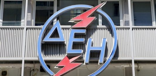 ΔΕΗ