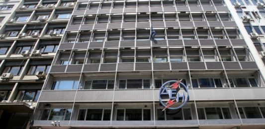 ΔΕΗ