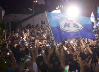 Οι «158» της ΝΔ Δηλώσεις Μητσοτάκη στην Πειραιώς μετά τις εκλογές της 7ης Ιουλίου