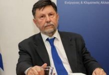 Οικονόμου προς Δήμους: σε 15 ημέρες στείλτε στο ΥΠΕΝ τον προγραμματισμό σας για τα σχέδια πόλης Δημήτρης Οικονόμου