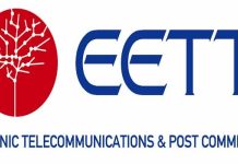 Εγκρίθηκε από την ΕΕΤΤ η συμφωνία για την κοινή χρήση δικτύου Vodafone και Wind ΕΕΤΤ