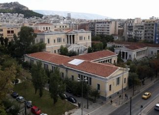 Βραδιά του ερευνητή: Η επιστήμη και η καινοτομία συναντούν την κοινωνία με επίκεντρο τους νέους και κόμβο διασύνδεσης το ΕΜΠ Εθνικό Μετσόβιο Πολυτεχνείο ΕΜΠ