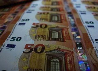 DW: Πώς εντοπίζονται τα πλαστά χαρτονομίσματα; Εκτύπωση χαρτονομισμάτων