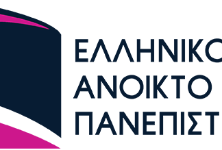 Πρόγραμμα e-learning: Φυσικές και ανθρωπογενείς καταστροφές και τεχνικά έργα Ελληνικό Ανοιχτό Πανεπιστήμιο (ΕΑΠ)