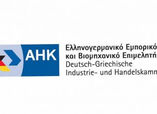 Άνω του 60% των αποφοίτων Διττής Εκπαίδευσης για τεχνικά επαγγέλματα βρήκε δουλειά στην ΕΕΣΣΤΥ Ελληνογερμανικό Εμπορικό και Βιομηχανικό Επιμελητήριο