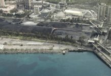 ΗΡΑΚΛΗΣ: Ενισχύεται το περιβαλλοντικό αποτύπωμα του εργοστασίου του Βόλου Εργοστάσιο παραγωγής τσιμέντου στο Μηλάκι της ΑΓΕΤ Ηρακλής