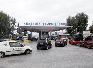 Έργα υποδομών και ανάπτυξη agro-logistics στον στρατηγικό σχεδιασμό του ΟΚΑΑ Κεντρική Αγορά Αθηνών, ΟΚΑΑ