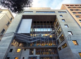 Aύριο ξεκινά η λειτουργία του νέου Ταμείου Εγγυοδοσίας για τη στήριξη επιχειρήσεων του κατασκευαστικού και μελετητικού κλάδου Κεντρικά Γραφεία ΤΜΕΔΕ