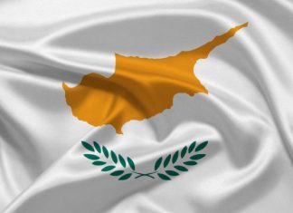 Κύπρος: Έπεσαν οι υπογραφές για το τεμάχιο 12 Κυπριακή σημαία