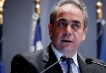 «Κέντρο Επιχειρηματικότητας Κωνσταντίνος Μίχαλος» το κτίριο ΕΒΕΑ στην οδό Αμερικής 8 Κωνσταντίνος Μίχαλος, πρόεδρος ΕΒΕΑ