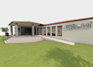 Νέο κέντρο Καινοτομίας και Επιχειρηματικότητας στα Τρίκαλα