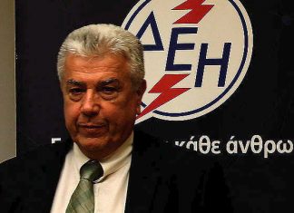 Καταιγιστικές εξελίξεις στη ΔΕΗ