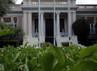 Επίσημο: η σύνθεση της νέας κυβέρνησης του Κυριάκου Μητσοτάκη Μέγαρο Μαξίμου