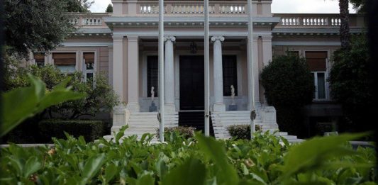 Μέγαρο Μαξίμου