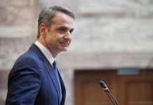 Επεκτείνεται και τον Φεβρουάριο η κάλυψη του ενοικίου στο 80% Ο Κυριάκος Μητσοτάκης στη Βουλή