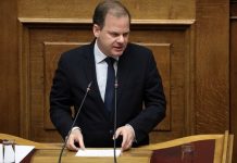 Καραμανλής για Τέμπη: Παραλάβαμε τη σύμβαση σηματοδότησης 717 στο 18% και την φτάσαμε στο 70% Ο Κώστας Καραμανλής στο βήμα της Βουλής