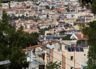 Διευκρινίσεις ΑΑΔΕ για τις αλλαγές στον ΕΝΦΙΑ Οικισμός