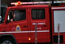 Πολύ υψηλός κίνδυνος πυρκαγιάς αύριο σε Αττική, Κρήτη, Κυκλάδες, νησιά του βόρειου Αιγαίου και περιοχές Πελοποννήσου και Στ. Ελλάδας Πυροσβεστικό όχημα