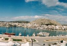 Ο τρόπος μεταφοράς του φυσικού αερίου στην Σαλαμίνα, αποτέλεσε το θέμα ευρείας συνάντησης μεταξύ των αρμοδίων υπηρεσιών Σαλαμίνα